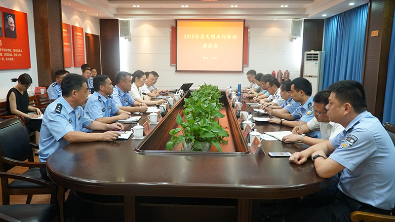 走进新时代 人人讲文明 2018年全省文明出行巡回宣传月大型公益活动走进乐清